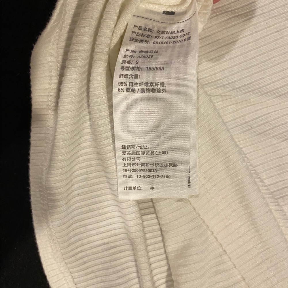 Hollister ribbed long sleeve polo bundle - Picture 3 of 4